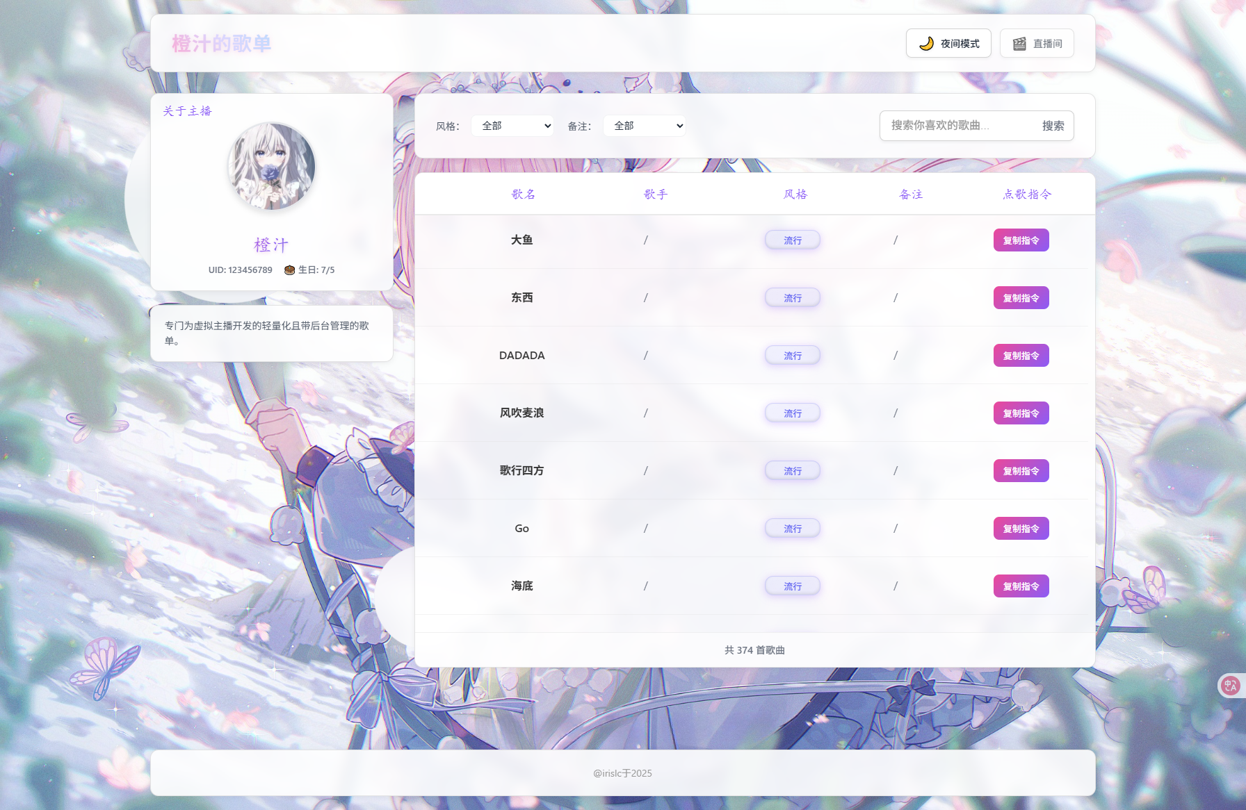 f733ccfaef4264b540902000eca8dfa0.png