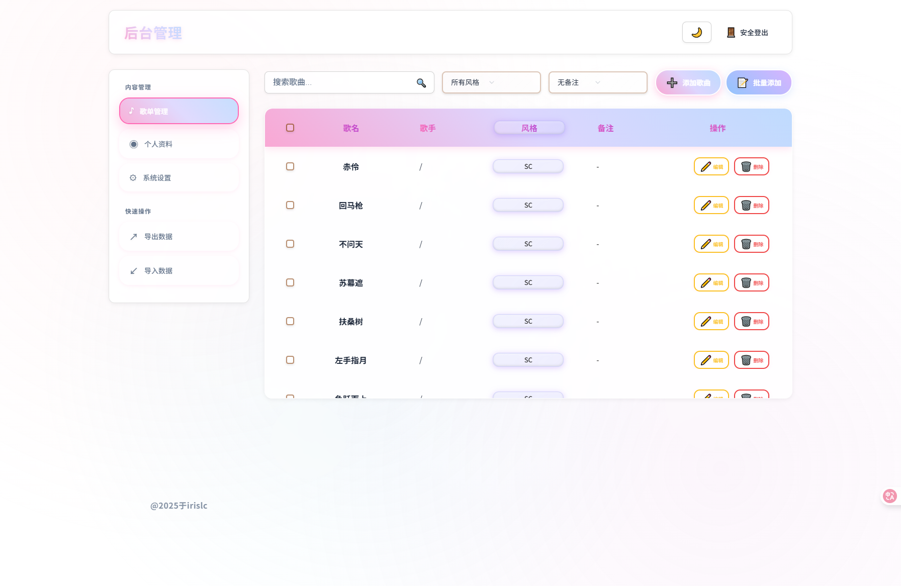 be161107a8f11eefb4de6ebfbb277778.png