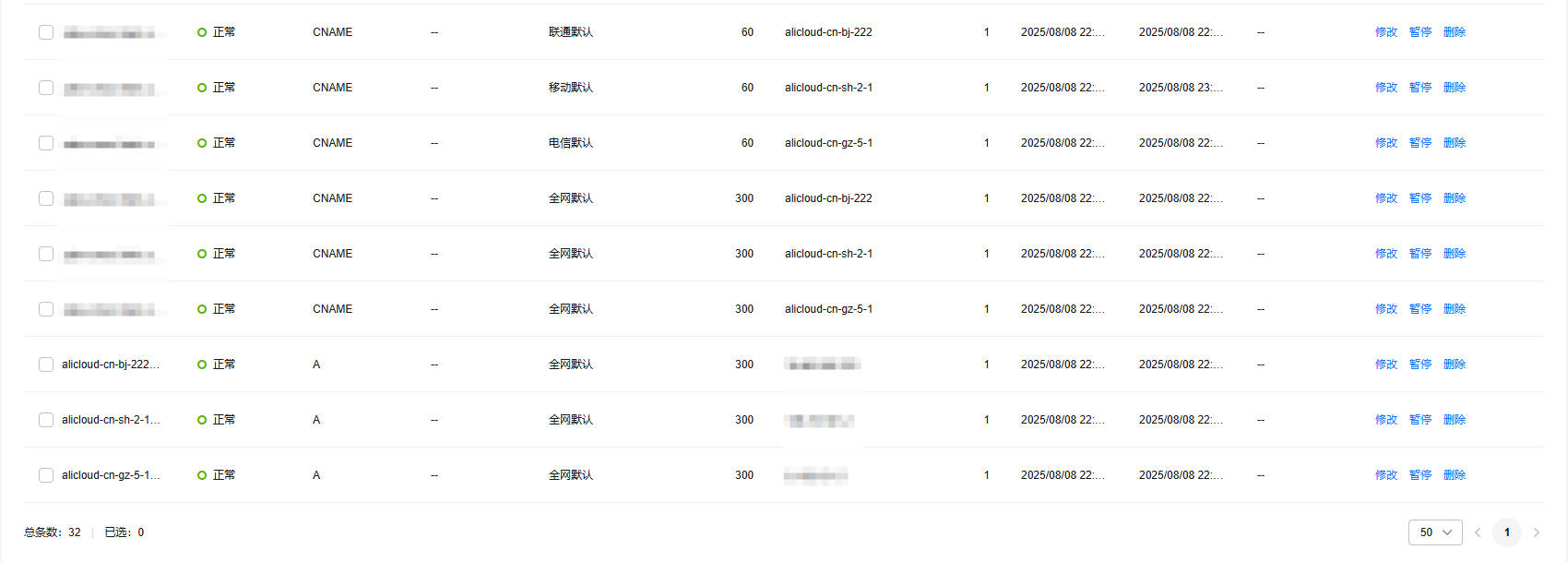48d422a718420bd3492913fdc67d2795.png